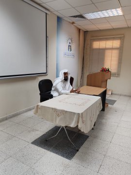 تنفيذ لقاء توعوي لطلاب كلية العلوم بالتعاون مع وحدة التوعية الفكرية يوم الخميس 08-جمادى الأولى-1447